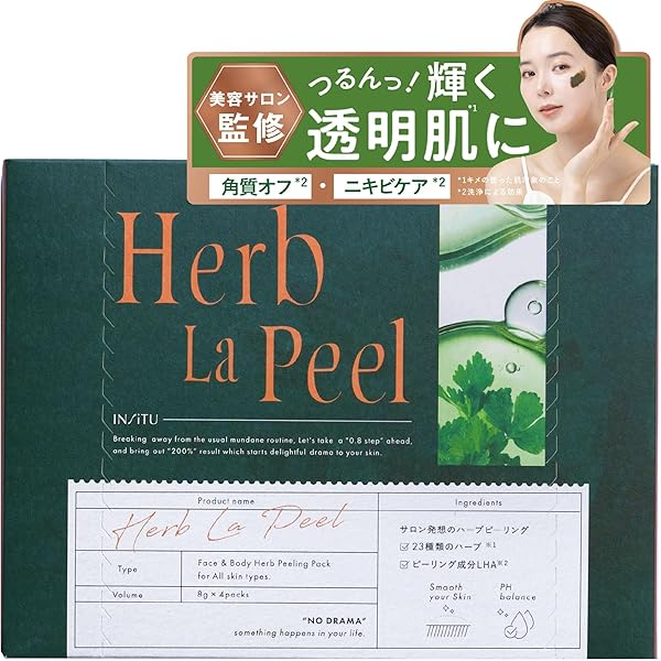 Amazon.co.jp: ESTH Herbal Peeling Cleansing, 4.2 oz (120 g